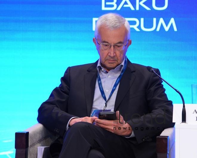 IX Глобальный Бакинский форум Азербайджан Баку 16 июня 2022 
